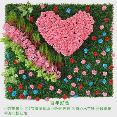 店面背景装饰塑料绿植墙仿真绿植墙门头装修人造假草坪背景植物墙