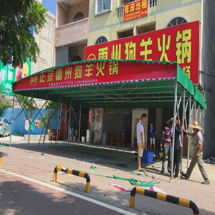 手动大排档推拉棚大型移动雨蓬工厂仓储帐篷户外折叠遮阳蓬供应