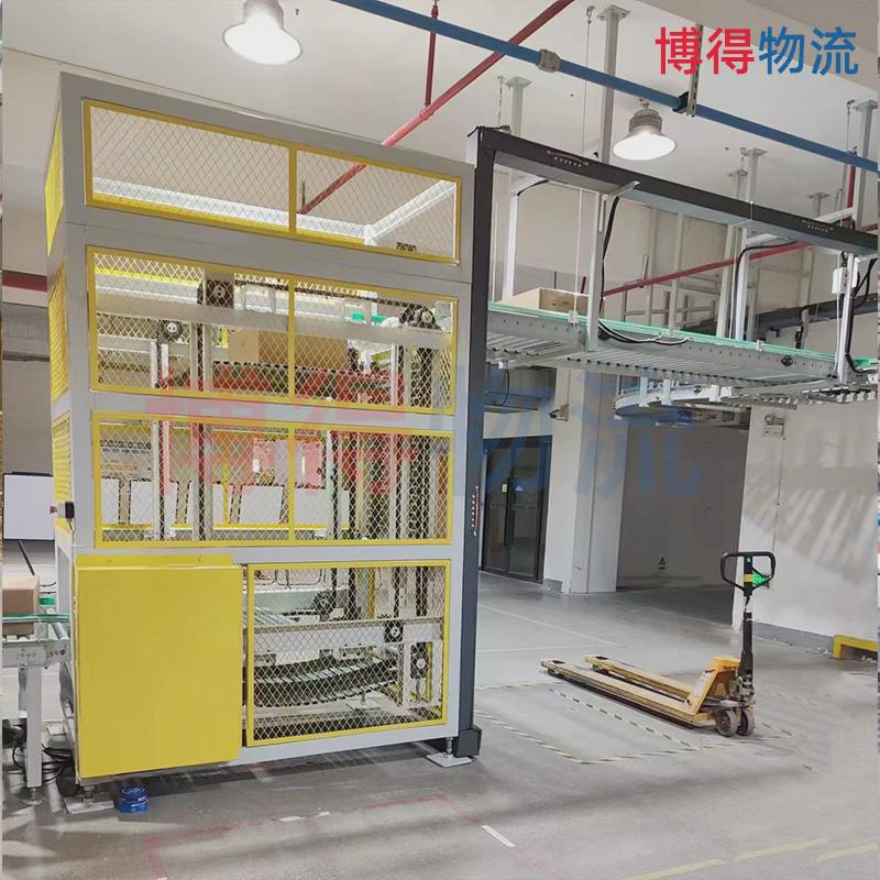 垂直链式连续提升机仓库滚筒线全自动往复升降机连续式提升输送机