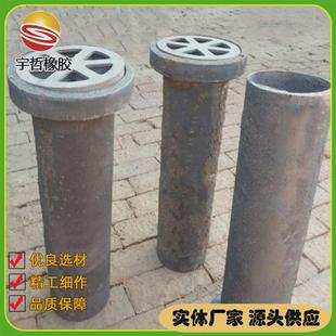 桥梁铸铁泄水管圆形铸铁排水管泄水孔铸铁篦子厂PVC泄水管连接套