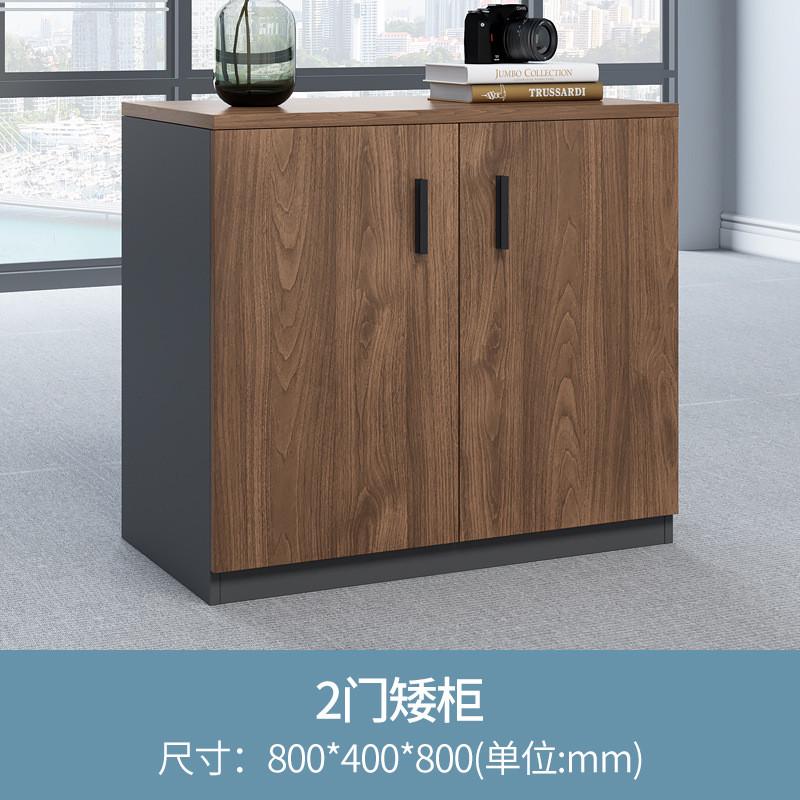 办公室矮柜储物柜木质侧隔断柜文件柜档案资料柜地柜边柜收纳柜子
