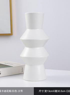 现代简约创意陶瓷花瓶摆件艺术插花北欧ins客厅家居软装饰品摆设