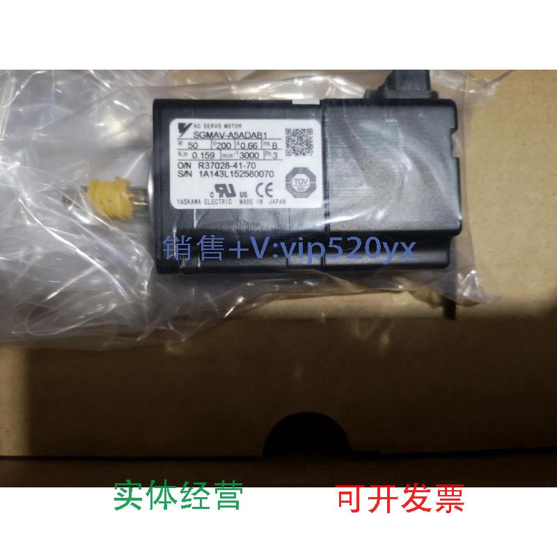 现货供应SGMAS-C2ACA61-ESGMAS-C2A2A21-E安川伺服电机全新包邮