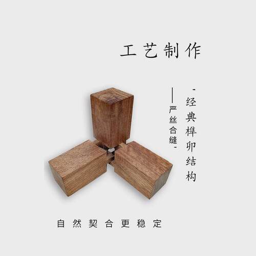 新中式屏风隔断客厅入户玄关实木收纳置物架大厅卧室-座屏