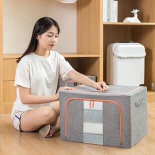 70yf收纳箱前开式100l粗棉麻布家用折叠储物箱百用箱整理师专纳特