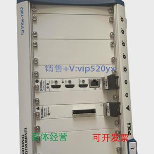 现货供应NI机箱PXIE1082PXIE1085现货出售 议价