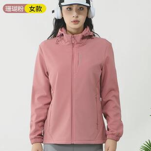 秋冬日常休闲双层加绒蓄热防风防水防污渍耐磨透气情侣软壳衣男女