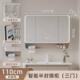 太空铝圆弧智能浴室镜柜带美妆浴室镜子挂墙式 卫生间收纳储物镜箱