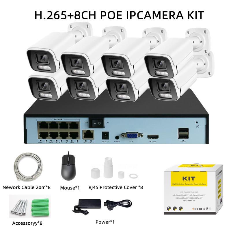 热销400w网络供电poe48v监控设备套装高清4ch8路ipcamerakit4k