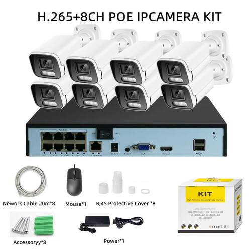 热销400w网络高清poe48v供电监控设备套装4ch8路ipcamerakit4k