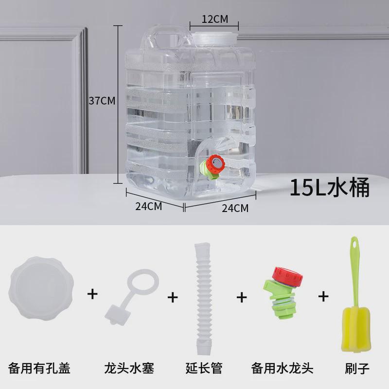 a947户外水桶家用储水用车载带龙头水大容量装蓄水饮水桶加厚纯净