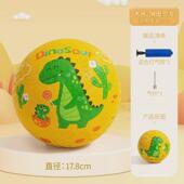 跨境儿童篮球3号5号幼儿园训练皮球1一3岁婴幼儿园小学生耐磨玩