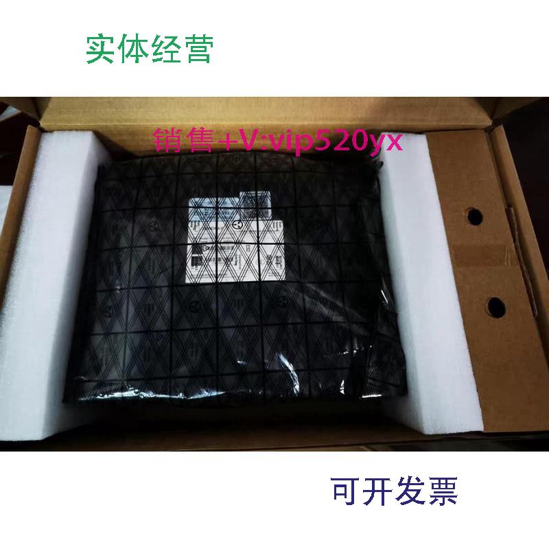 供应信锐POE交换机RS3320-12M-PWR-LI全新