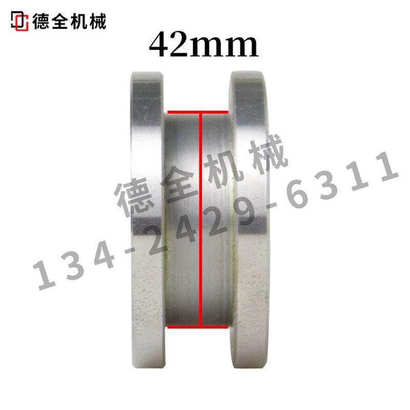 东洋注塑机安全门轮子滑轮非标订制