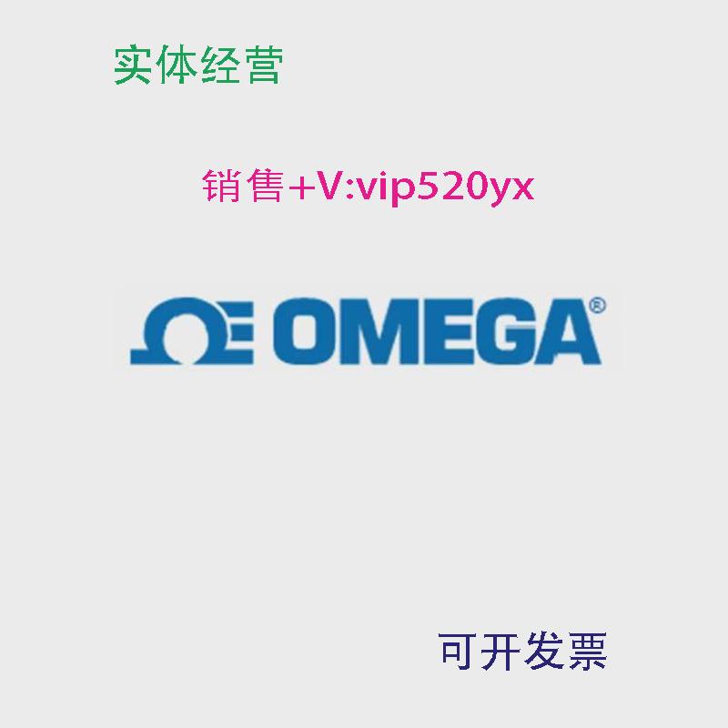 现货供应CN743美国OMEGA欧米茄数字温控器CN740系列CN-743CN742CN