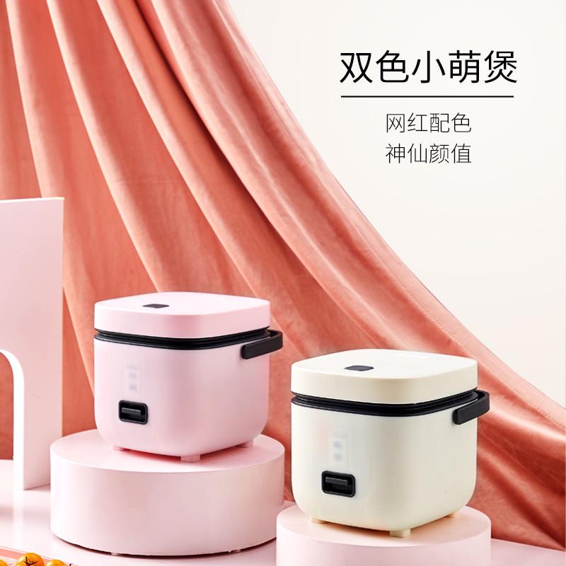 电饭煲家用迷你智能小电饭锅小型1-2-3人煮饭煲全自动炖汤锅批发
