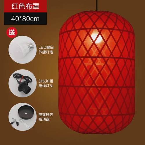 手工竹编灯笼广告印字中式吊灯大排档日式竹子餐厅火锅店饭店