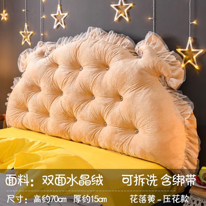 欧式可拆洗大靠背卧室床头靠垫床上抱枕半圆形2米床双人靠枕网红