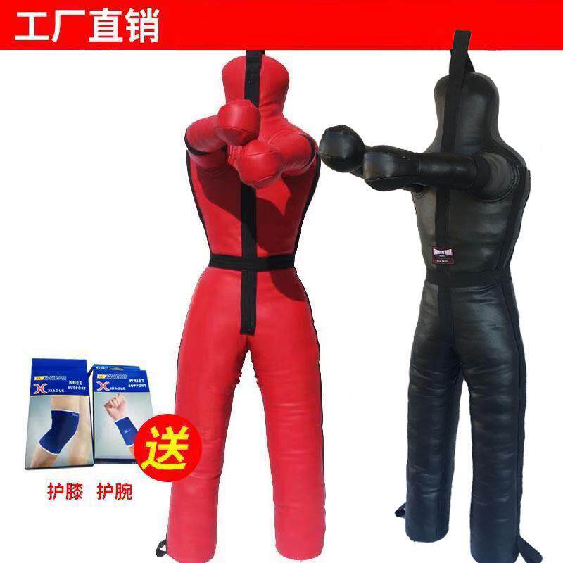 摔跤假人消防假人演习柔术皮人拳击mma综合格斗训练吊式沙袋沙包