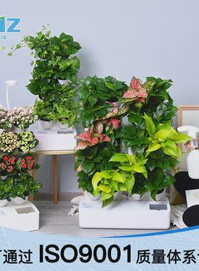厂家z花盆电子迷你植物墙自动花盆灌溉定时自加水家庭种菜小花园