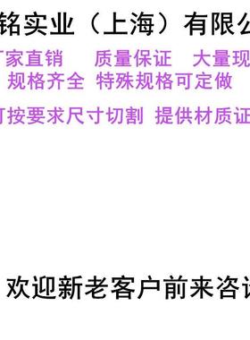 耐磨cusn12ni2铜套青铜管铜套c92600锡青锡铜棒cda926铜管