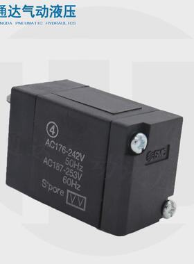 smcvfs5310.5110.4110.5210.4210.4310.3110.3300.3200线圈专用