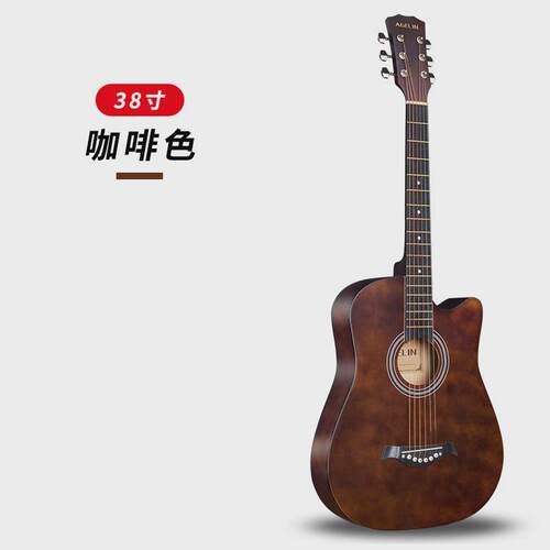 民谣38寸吉他直供吉他初学缺角椴木41寸吉他新手练习琴木吉他