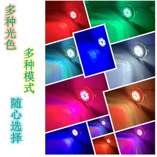 游艇灯七彩水底灯泳池灯船颜色水底氛围灯14灯20米遥控led景观灯