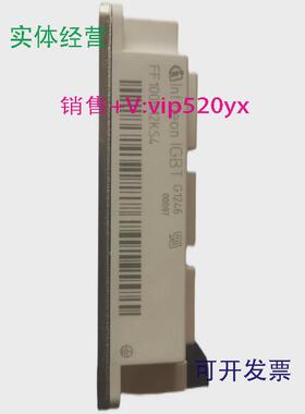 现货供应全新FF100R12KS4IGBT高频功率模块100A1200V直销