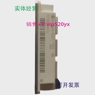 现货供应全新FF100R12KS4IGBT高频功率模块100A1200V直销