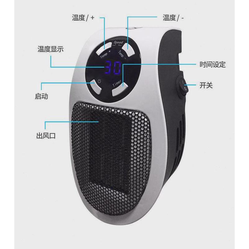 器暖风机取暖家用小型速热节能暖气迷你办公室电浴室电热暖干衣20