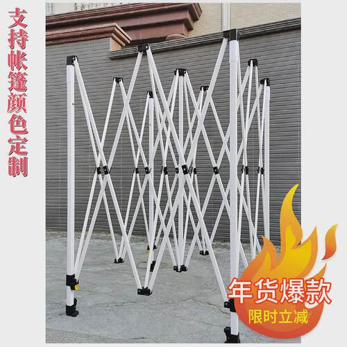 3*3伸缩户外帐篷自动架摆摊雨棚广告折叠四角遮阳棚定制遮阳大伞