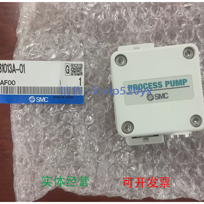 现货供应PB1013A-01,PB1011A-01