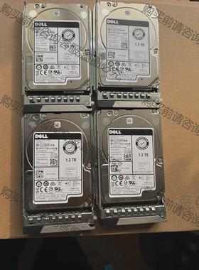 议价原装拆机 ST1200MM0198 DELL 0FR6W6 先议价再拍
