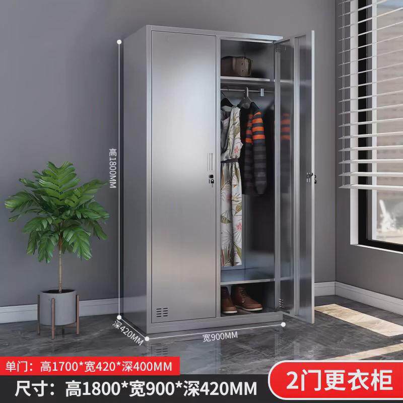 304不锈钢员工更衣柜工厂浴室宿舍换衣柜防潮防锈多门带锁储物柜