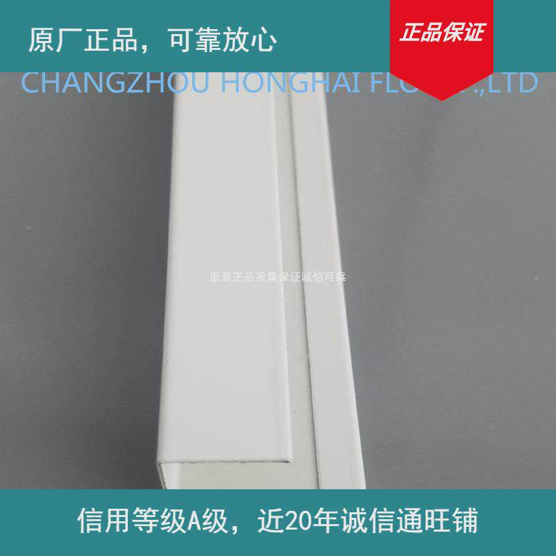 原厂墙板彩下单彩钢板机房彩钢钢制部分现货钢前确认库存