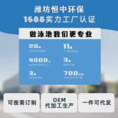 帆布鱼池养殖蓄水池加厚刀刮布养鱼池支架户外高密度水袋
