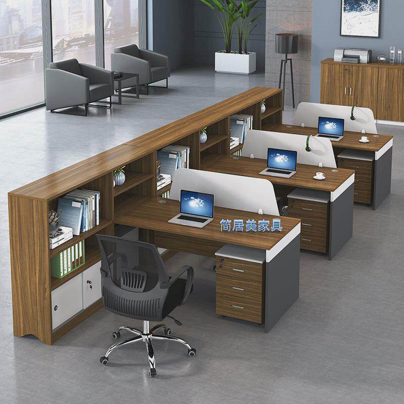 单人财务桌椅组合职员办公桌子3人带柜简约现代办公室员工位屏风