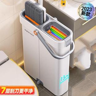 拖地免手洗平板懒人墩拖布其他 热销拖把家用一拖净2023新款