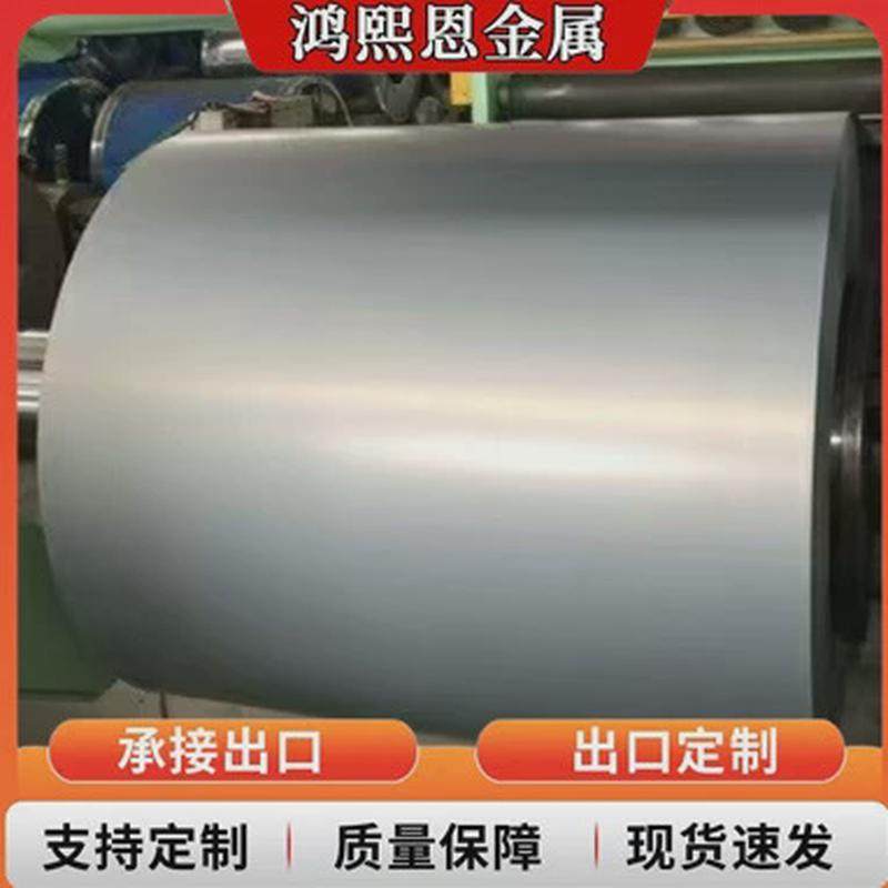 开平锌sgcc镀锌花纹板dx51镀锌板分条镀铝压花加工0.15-3.0mm厚度