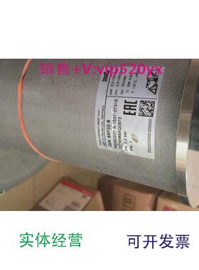 现货供应空然比例阀GIK65F02-6.GIK50R02-5