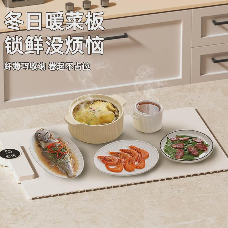 热销冬季保温板桌垫柔性板菜板家用小型多功能饭菜热菜暖餐桌垫加