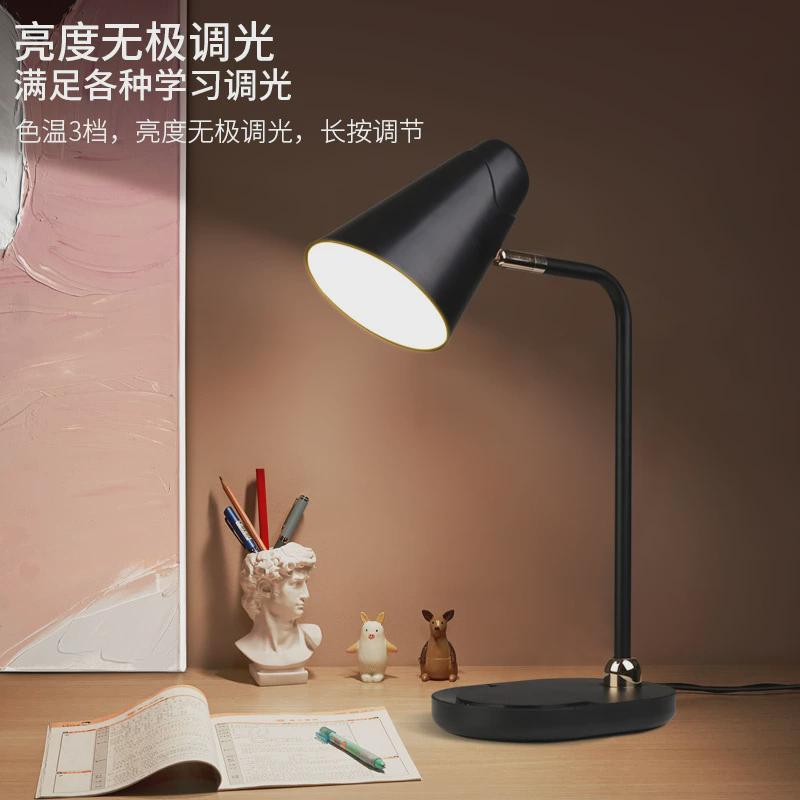 艺术台灯办公护眼学习工作酒店简约卧室床头折叠台灯个性铁艺电脑