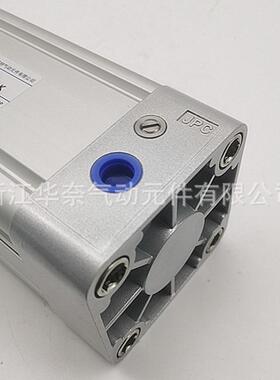 JPC济南华能杰菲特GPM63-25-50-75-100-125-150-175-200-225-250