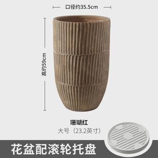 北欧高圆柱仿水泥氧化镁泥特大号花盆客厅户外庭院绿植柠檬树盆栽