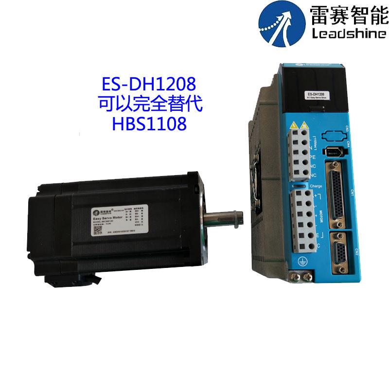 86高压闭环步进电机套装12n混合伺服输入110v驱动器hbs1108