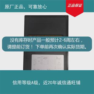 原厂一代cl传令船用示器单机系统f库存部分现货下单前确认钟