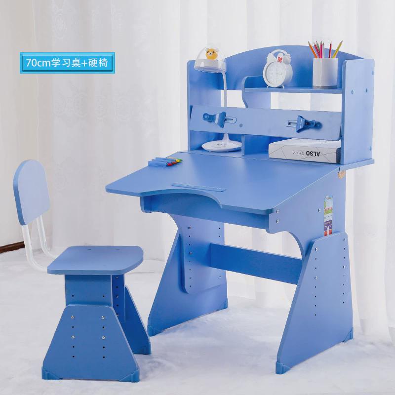 儿童学习桌写字桌小学生男孩女孩家用可升降儿童书桌椅课桌椅套装