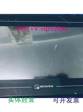 现货供应威纶触摸屏TK6102iV3WVTK6102iV5WV功能完好现货