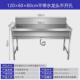 水池不锈钢洗手池不锈钢消防水池学校酒店厨房不锈钢单双槽商用